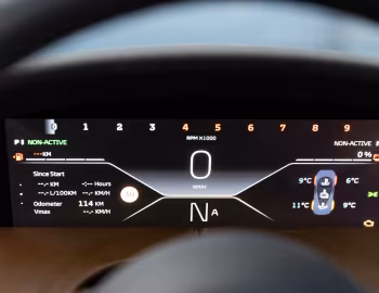 Painel McLaren Speedtail (#030) '2020