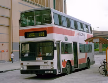 MCW Metrobus DR102/61 (H58/34D) '1987