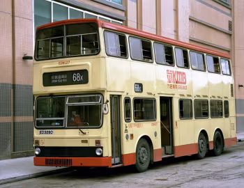 MCW Metrobus DR137/6 [Hong Kong] (H69/41D) '1989