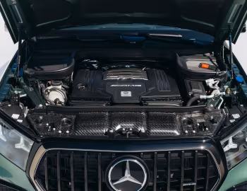 Bajo el capó Mercedes-AMG GLE 63 S 4MATIC+ Coupé [Worldwide] (C167) '2026