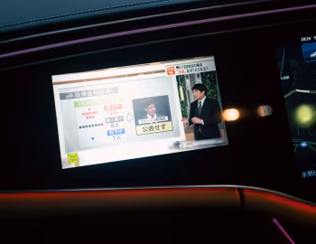 Interior Mercedes-Benz E 220 d AMG Line "Sport Night Edition" [Japan] (W214) '2026