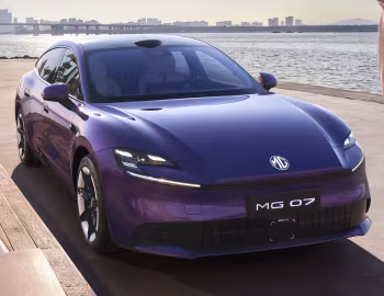 MG 07 Trophy [China] '2026