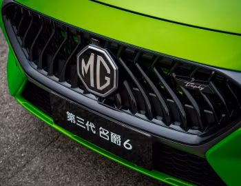 MG 6 Trophy [China] (IP32) '2020–pr.