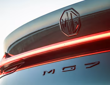 MG 7 [Australia] '2026