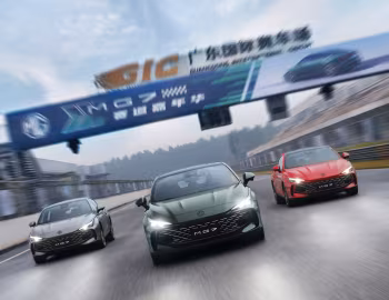 MG 7 Trophy+ '2022–pr.