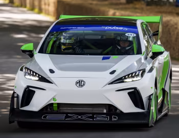 MG EX4 Concept '07.2023