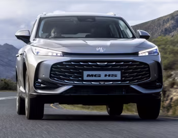 MG HS [South Africa] '2025–pr.
