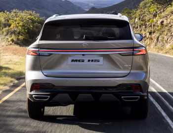 MG HS [South Africa] '2025–pr.