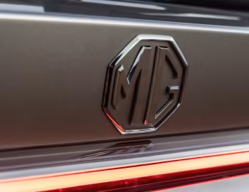 Logotipo MG HS [South Africa] '2025–pr.