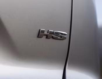 MG HS [South Africa] '2025–pr.