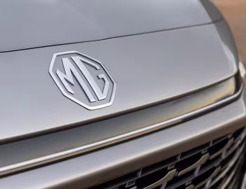 Logotipo MG HS [South Africa] '2025–pr.