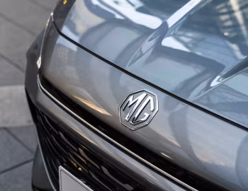 Logotipo MG HS Essence [Australia] '2024–pr.