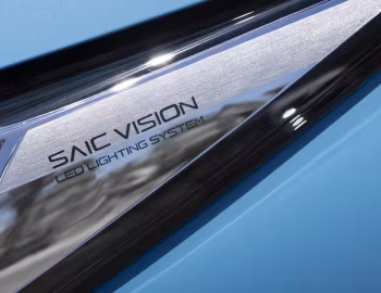 2026 MG HS Hybrid+ [Mexico] '2025–pr.