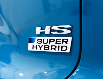 MG HS Super Hybrid [Australia] '2025–pr.