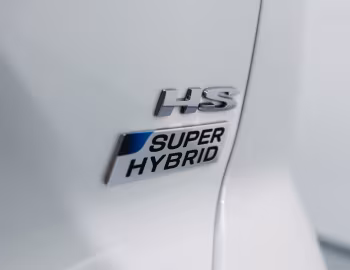 MG HS Super Hybrid [Australia] '2025–pr.