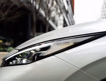MG HS Vibe [Australia] '2024–pr.