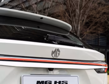 MG HS Vibe [Australia] '2024–pr.