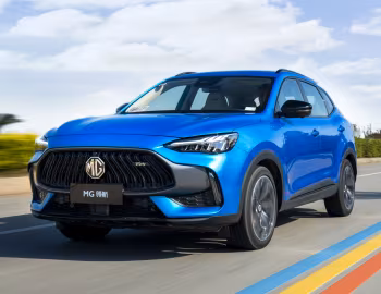 MG Pilot Trophy [China] '2020–22