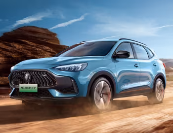 MG Pilot Trophy PHEV [China] '2020–22