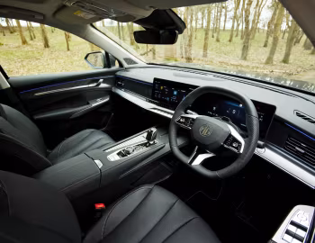 Panel frontal MGS9 PHEV [UK-spec] '2026