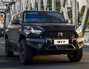 MHero 917 [China] '2023–pr.