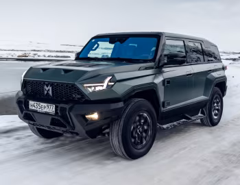 MHero I [CIS] '2024–pr.