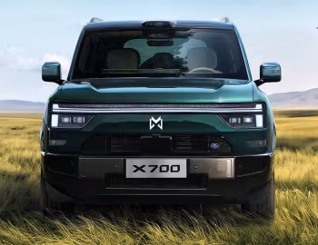 MHero X700 '2026