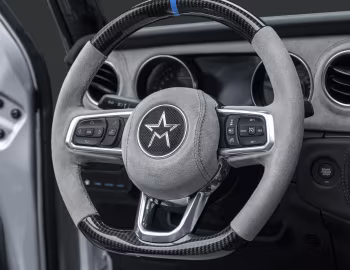 Interior Militem Ferōx-E (JL) '2023–pr.