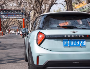 MINI Cooper S [China] (F66) '2024–н.в.
