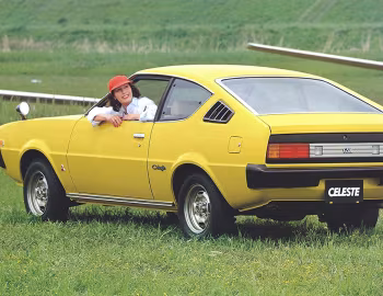 Mitsubishi Celeste GSR '11.1976–11.1977