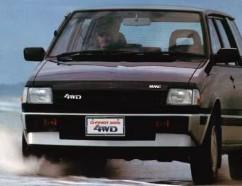 Mitsubishi Chariot 2000 MT 4WD (D08W) '09.1985–09.1986