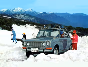 Mitsubishi Colt 1500 Sedan '1965–70