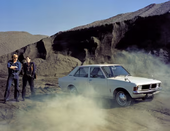 Mitsubishi Colt Galant Sedan '12.1969–73