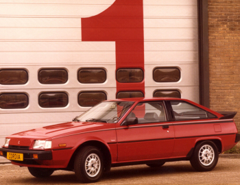 All pictures of Mitsubishi Cordia