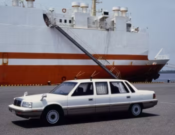 Mitsubishi Debonair Limousine (S11A/S12A) '1987–89