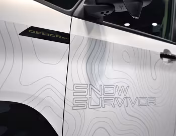 Mitsubishi Delica-mini Snow Survivor '01.2023