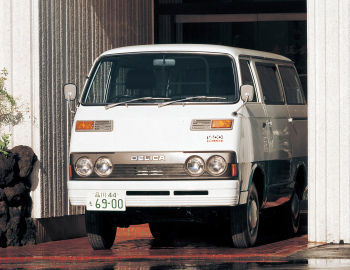 新しいブランド All '1974–79 1400 Delica Mitsubishi of pictures その他