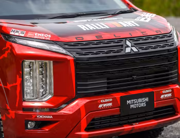 Mitsubishi Delica D:5 AXCR Support Car '2023–pr.