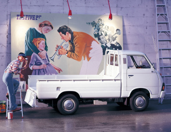 All pictures of Mitsubishi Delica 1400 '1974–79