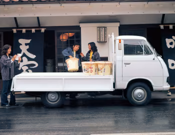 Mitsubishi Delica 75 Pickup Truck '10.1971–10.1974