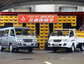 Mitsubishi Delica Wagon, Mitsubishi Delica Truck