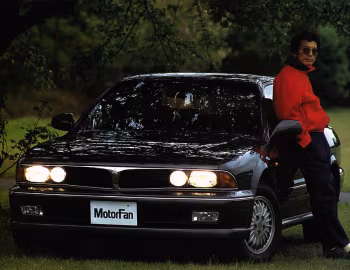 Mitsubishi Diamante [Japan] '1990–95