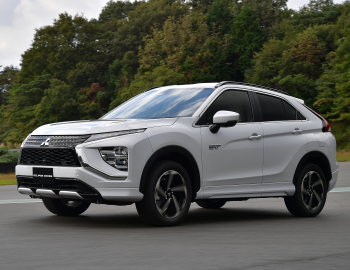Mitsubishi eclipse cross phev 2021 pris top