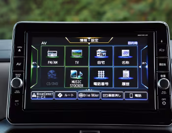 Interior Mitsubishi eK X Space '2020–pr.