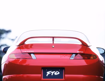 Mitsubishi FTO GPX [Japan] (E-DE3A) '10.1994–02.1997