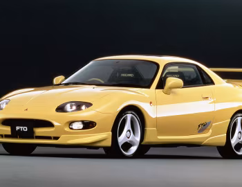 Mitsubishi FTO Special Edition '1995
