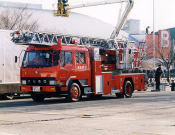 Mitsubishi Fuso
