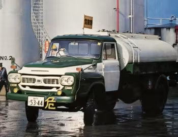 Isuzu TX