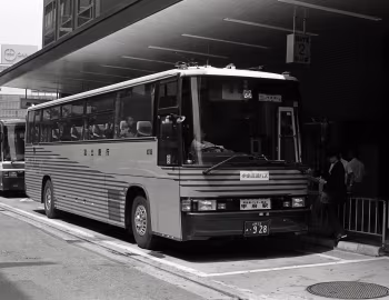 Mitsubishi Fuso Aero Bus Aero II Super Hi-Decca [Japan] '1984–88