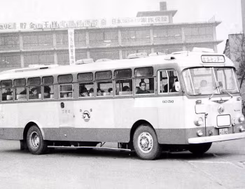 Mitsubishi Fuso Bus